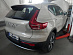 Фаркоп Galia V094A Volvo XC40 2017- Volvo C40 2021-