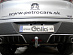 Фаркоп Galia D065C Dongfeng Mage 2025- Dongfeng Aeolus Haohan 2025-
