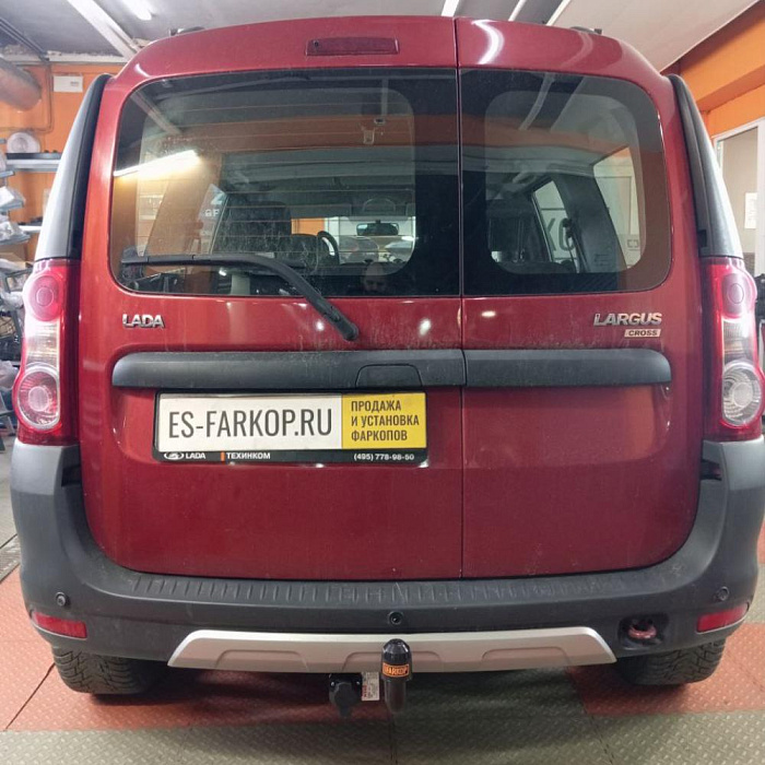 Фаркоп LADA Largus Cross R90 (SW) 2014-2020 Bosal (Oris) 1231-A