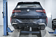 Фаркоп PT GROUP PTAV0015 BMW X3 2025- (cборка Китай)