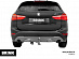 Фаркоп Brink 614600 BMW X1 F48 2016-