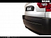 Фаркоп Brink 420700 BMW X3 2004-2010