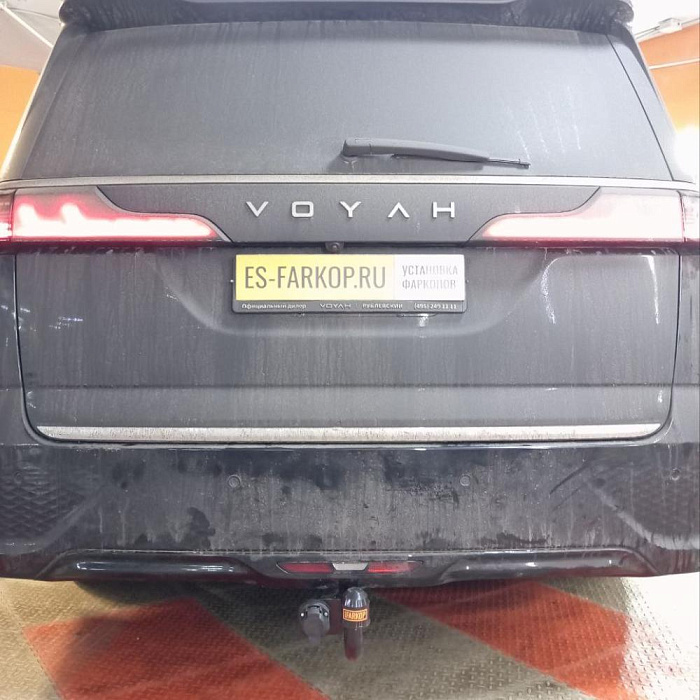 Фаркоп Voyah Dream Minivan 2022->>> FarkopRos D23.01A