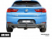 Фаркоп Brink 651300 BMW X2 F39 2017-