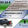 Фаркоп Leader Plus M120-E Mitsubishi L200 2023-