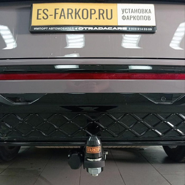 Фаркоп Volkswagen Terramont SUV 2025->>> TCC TCU00461N