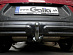 Фаркоп Galia S138V KGM Korando 2023- SsangYong Korando 2019-2023
