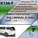 Фаркоп Leader Plus K136-F Kia Carnival IV KA4 2021-