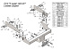 Фаркоп Tavials T-GAZ-12F Газель Бизнес 2705