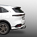 Фаркоп Leader Plus C406-A Changan CS75 Plus 2024-