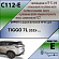 Фаркоп Leader Plus C112-E Chery Tiggo 7L 2025-