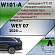 Фаркоп Leader Plus W101-A WEY 07 2024-