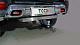 Фаркоп TCC TCU00399 Baic BJ40 2.0L 4WD 2023-