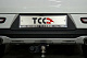 Фаркоп TCC TCU00183 Cheryexeed TXL 2020-