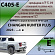Фаркоп Leader Plus C405-E Changan Hunter Plus 2023-