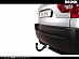 Фаркоп Brink 420700 BMW X3 2004-2010