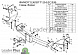 Фаркоп Leader Plus T120-F(N) Toyota Highlander 3 (XU50) 2014-2016