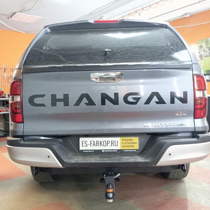 Фаркоп Changan Hunter Plus SUV 2023->>> Bizon FA 0420-E