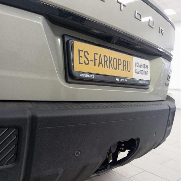 Фаркоп Jetour T1 SUV 2025->>> PT GROUP JTO-25-991122.00