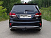 Фаркоп TCC TCU00002 Hyundai Grand Santa Fe 2014-2018