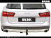 Фаркоп Brink 545500 Audi A6 Седан/Универсал 2011- Audi A6 All Road Quattro Седан/Универсал 2011-