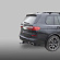 Фаркоп Leader Plus B207-E BMW X6 G06 2019- BMW X7 G07 2019-