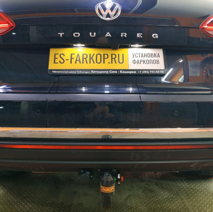Фаркоп Volkswagen Touareg CR7 (SUV) 2018->>> Westfalia 322064600001