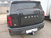 Фаркоп Bizon FA 0540-E(A-K) Haval H3 2024-