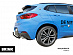 Фаркоп Brink 651300 BMW X2 F39 2017-