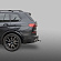 Фаркоп Leader Plus B207-E BMW X6 G06 2019- BMW X7 G07 2019-