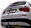 Фаркоп Leader Plus B205-A BMW X3 (F25) 2010-2014
