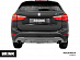 Фаркоп Brink 614600 BMW X1 F48 2016-