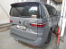Фаркоп Galia V095A Volkswagen Multivan T7 2021- Volkswagen California T7 2021-