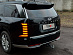 Фаркоп TCC TCU00473 Hyundai Palisade2024- (2 поколение)