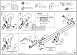 Фаркоп Galia D057A DS DS7 Crossback 2018-