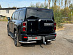 Фаркоп TCC TCU00432-B01 Haval H9 2.0 (бензин) 2024-