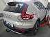 Фаркоп Galia V094V Volvo XC40 2017- Volvo C40 2021-