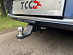 Фаркоп TCC TCU00483 Gac S9 2026-