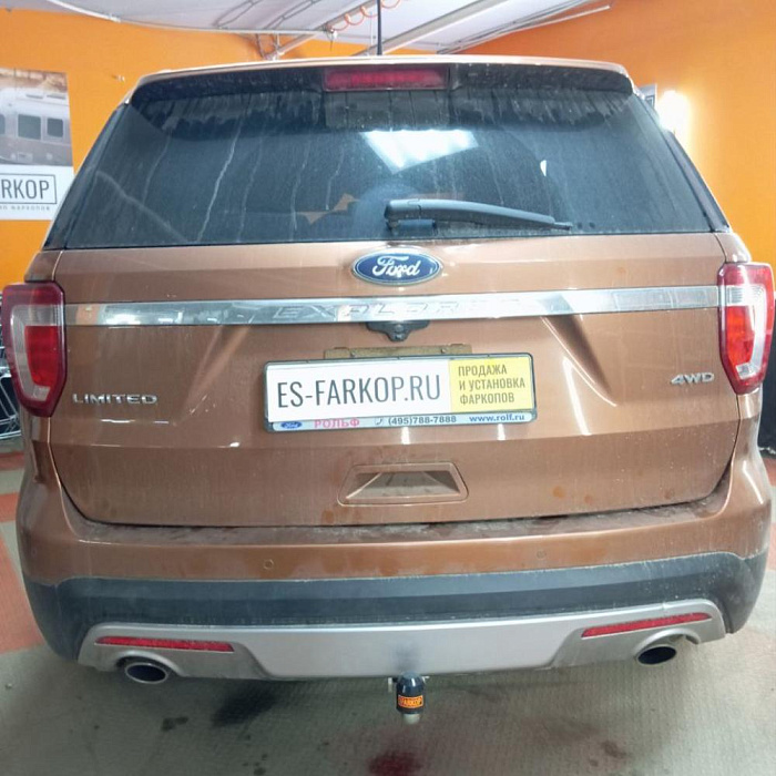 Фаркоп Ford Explorer U502 (SUV) 2010-2019 Galia F123A