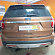 Фаркоп Galia F123A Ford Explorer 2011-