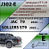 Фаркоп Leader Plus J302-E  JAC T9 2024- Sollers ST9 2025-