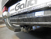 Фаркоп Galia H121C Hyundai Santa Fe 2023-