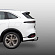 Фаркоп Leader Plus C406-A Changan CS75 Plus 2024-