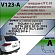 Фаркоп Leader Plus V123-A Skoda Yeti (5L7) 1 2013-2017 Skoda Kodiaq 2016- Volkswagen Tiguan 5N1, 5N2 2007-2016 Volkswagen Tiguan 2 2016- Audi Q3 2011-2018 Volkswagen Jetta 2011-2018 Skoda Karoq 2017-