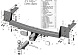 Фаркоп Leader Plus H105-E Honda CR-V 2022-