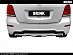 Фаркоп Brink 579100 Mercedes GLK-Klasse X204 2013-