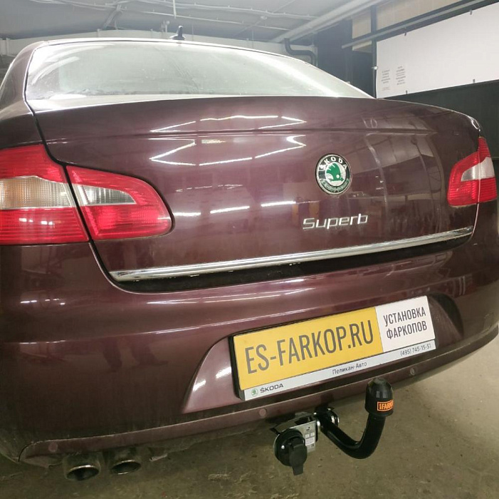 Фаркоп Skoda Superb 3T/3T5 (LB/SW) 2008-2015 Leader Plus S106-A