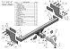 Фаркоп Leader Plus G107-E Great Wall Poer KingKong 2022-