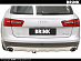 Фаркоп Brink 545500 Audi A6 Седан/Универсал 2011- Audi A6 All Road Quattro Седан/Универсал 2011-