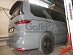 Фаркоп Galia V095A Volkswagen Multivan T7 2021- Volkswagen California T7 2021-